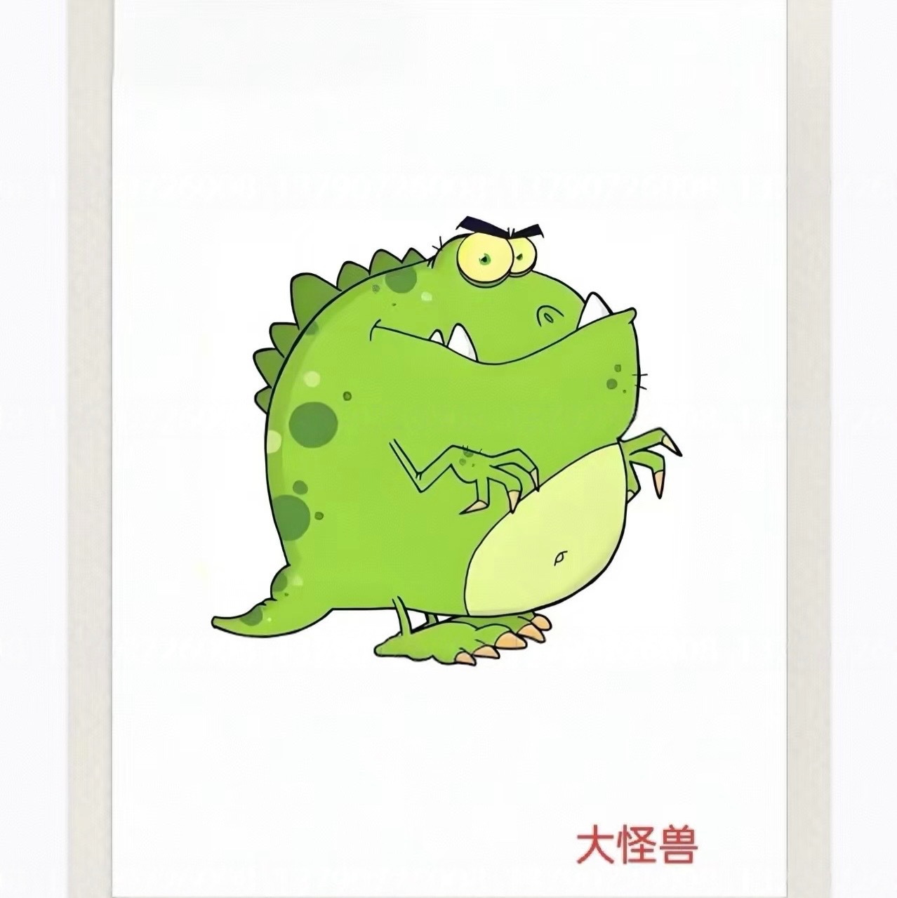 eraser_20250902H121700435.jpeg