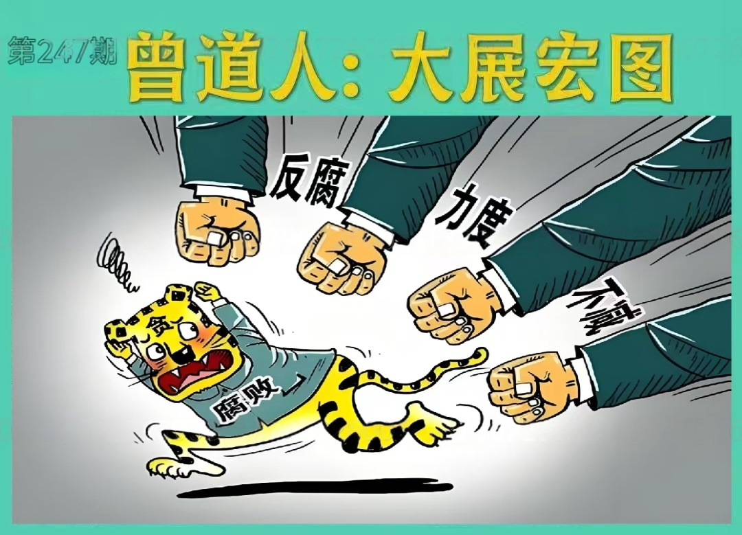 eraser_20250904H70720539.png