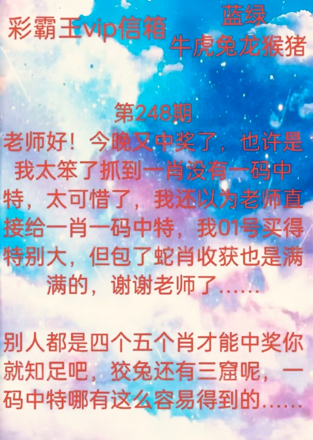 eraser_20250905H121503211.jpeg